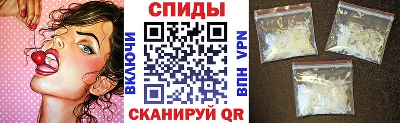 ОМГ ОМГ как войти  Котовск  АМФ 98%  как найти закладки 
