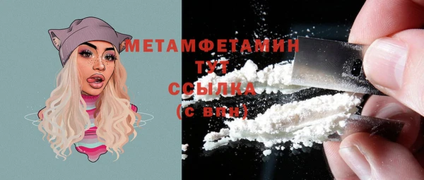mix Нефтекумск