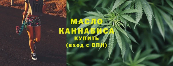 круглые Медвежьегорск