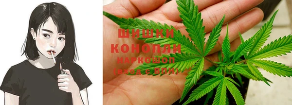 героин Майский