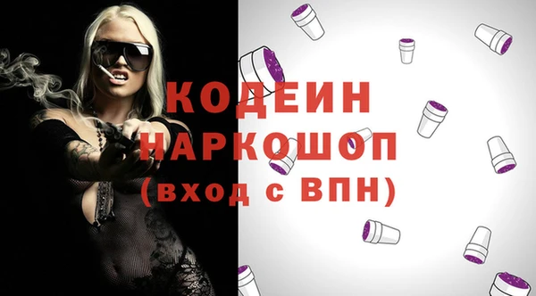 apvp Медногорск