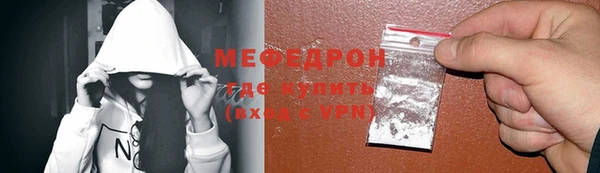 героин Майский