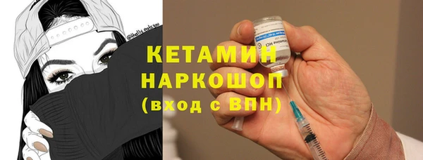 героин Майский