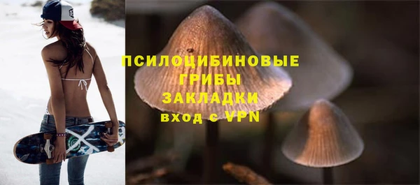 героин Майский