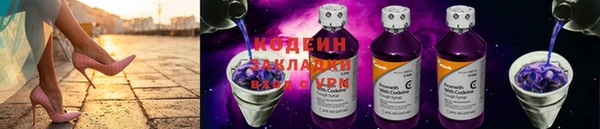 спайс Мегион