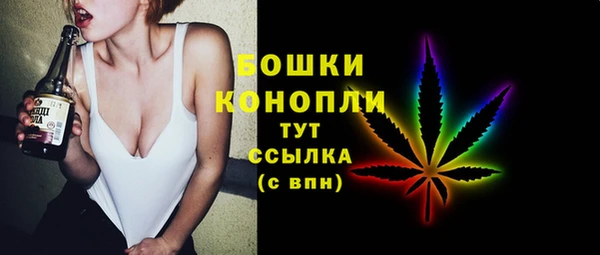 героин Майский