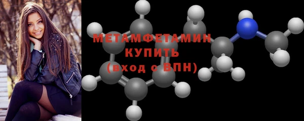 apvp Медногорск