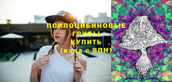 метамфетамин Магас