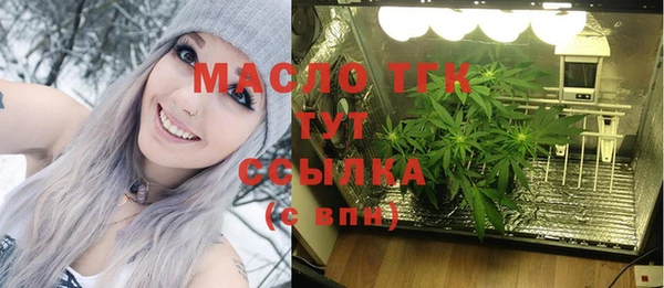 героин Майский