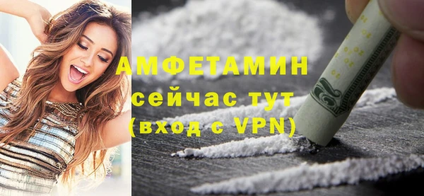 героин Майский