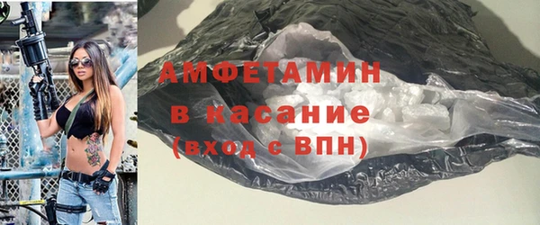 круглые Медвежьегорск
