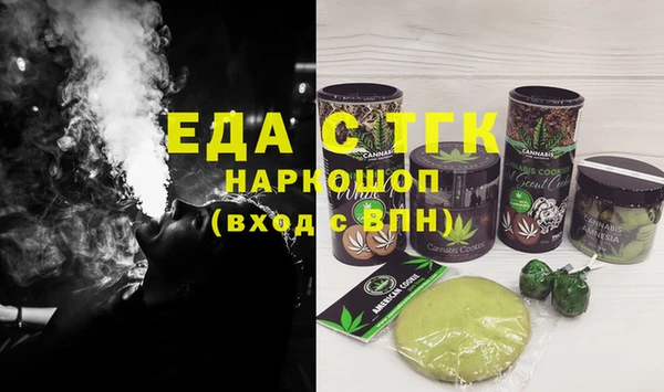 героин Майский