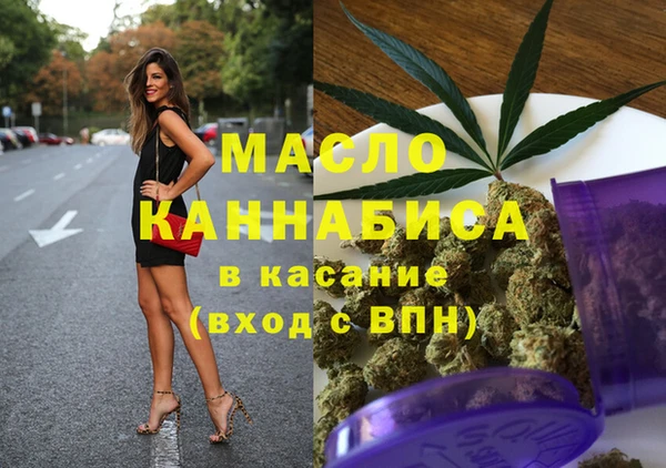 героин Майский