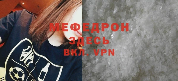 героин Майский