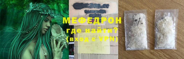 героин Майский