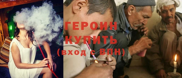 спайс Магадан