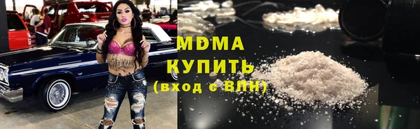 спайс Магадан