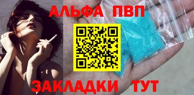 PSILOCYBIN Ипатово