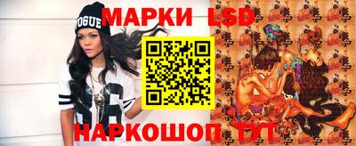 прущие крисы Донской