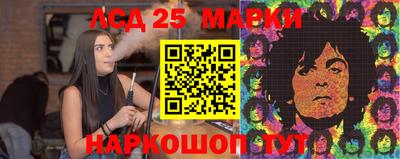 прущие крисы Донской
