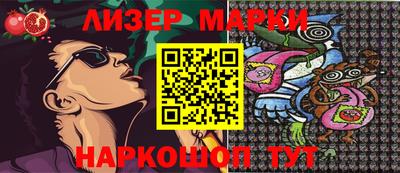 прущие крисы Донской