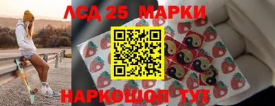прущие крисы Донской