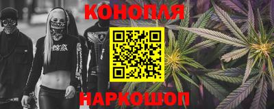 прущие крисы Донской