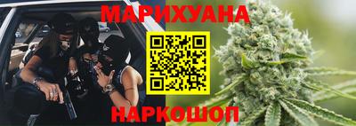 марки nbome Донецк