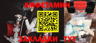 марки nbome Донецк