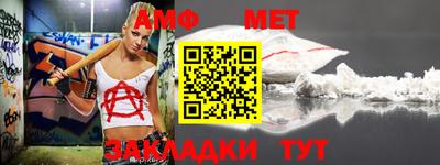 марки nbome Донецк