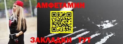 бутират Дубна