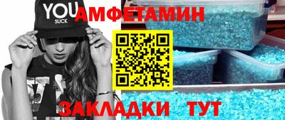 бутират Дубна