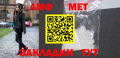 прущие крисы Донской