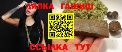 прущие крисы Донской