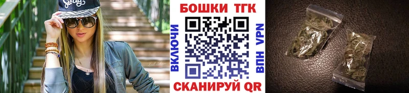 продажа наркотиков  KRAKEN ONION  Конопля Amnesia  Котовск 